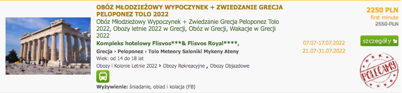 OBÓZ MŁODZIEŻOWY WYPOCZYNEK + ZWIEDZANIE GRECJA PELOPONEZ TOLO 2022